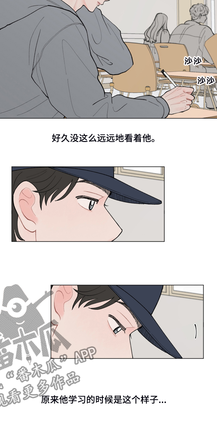 第73章：【第二季】再见的学长8
