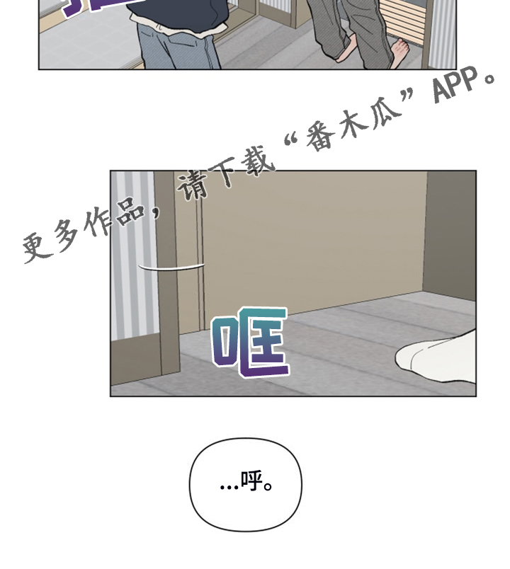 第85章：【第二季】满载而归14