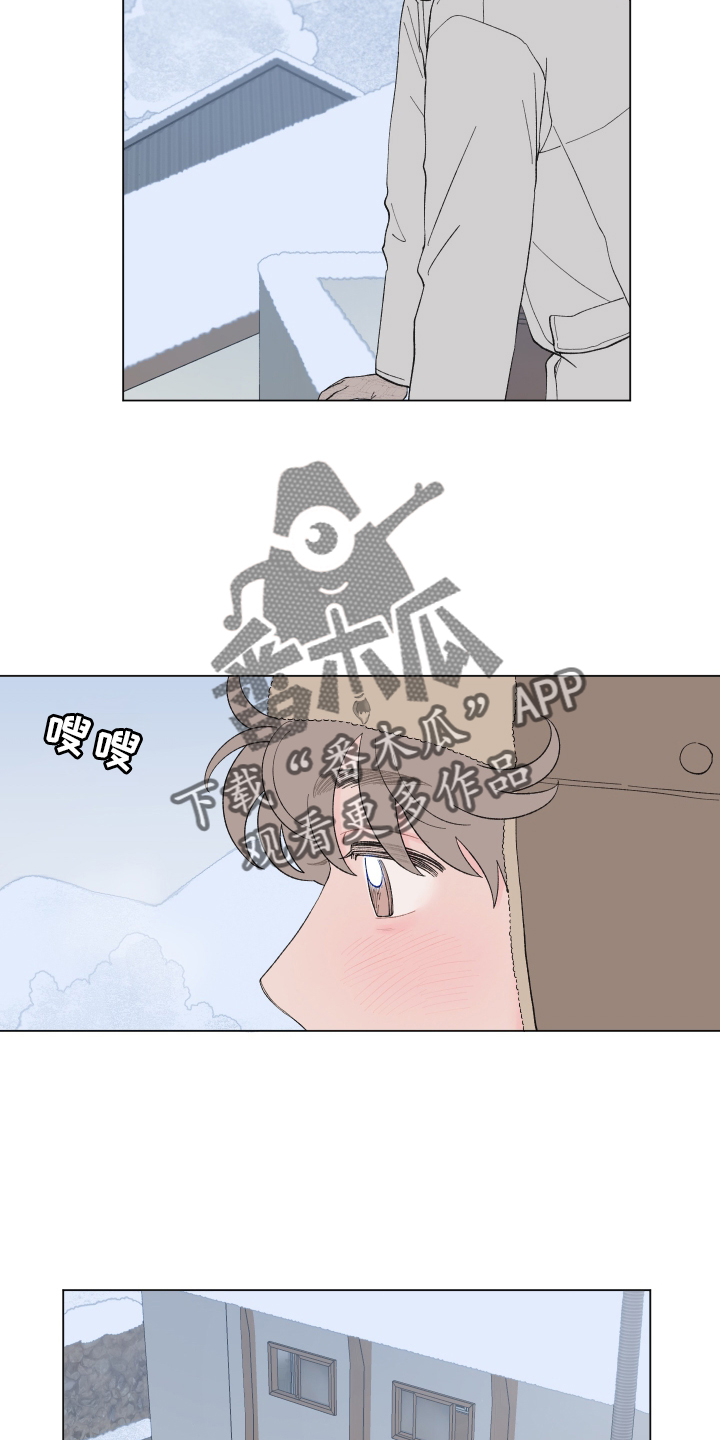 第146章：【第二季】想你7
