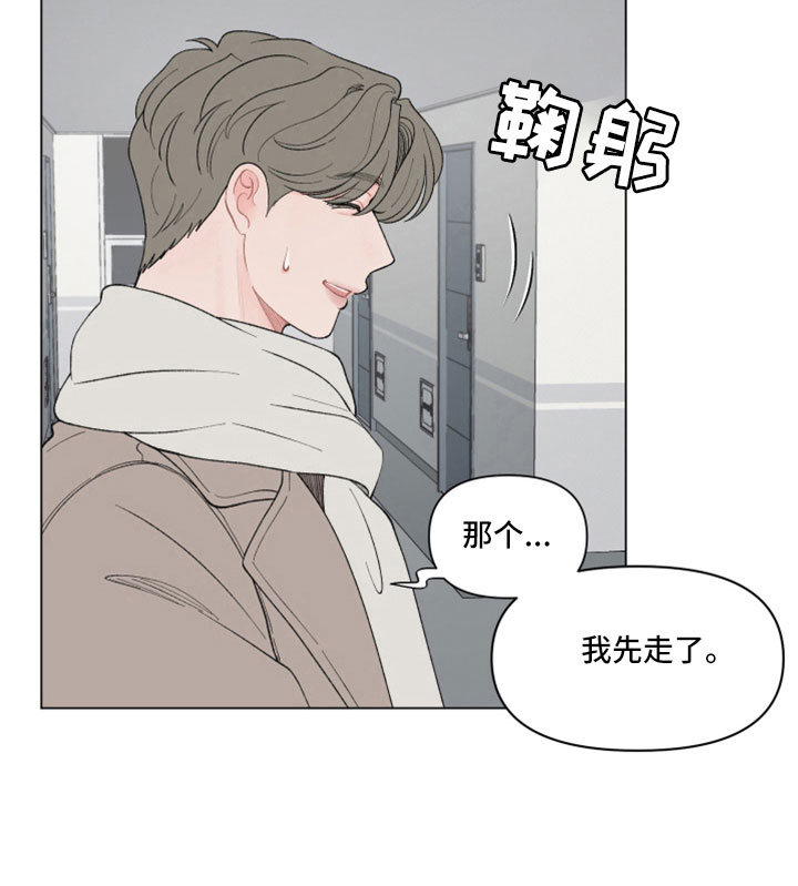 第126章：【第二季】今天算了10