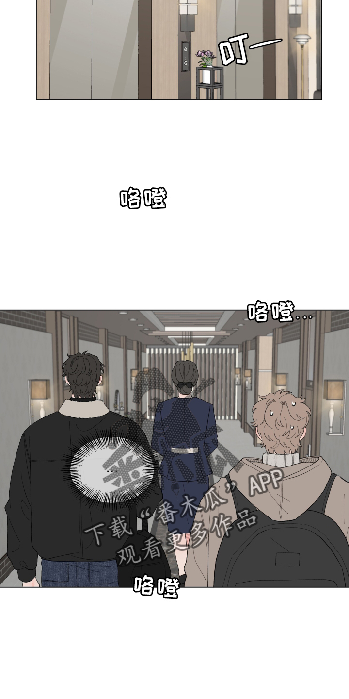 第138章：【第二季】难道不喜欢13