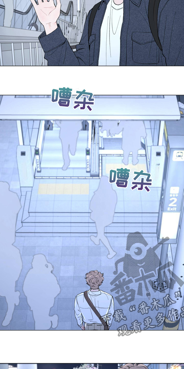第87章：【第二季】老家的味道10