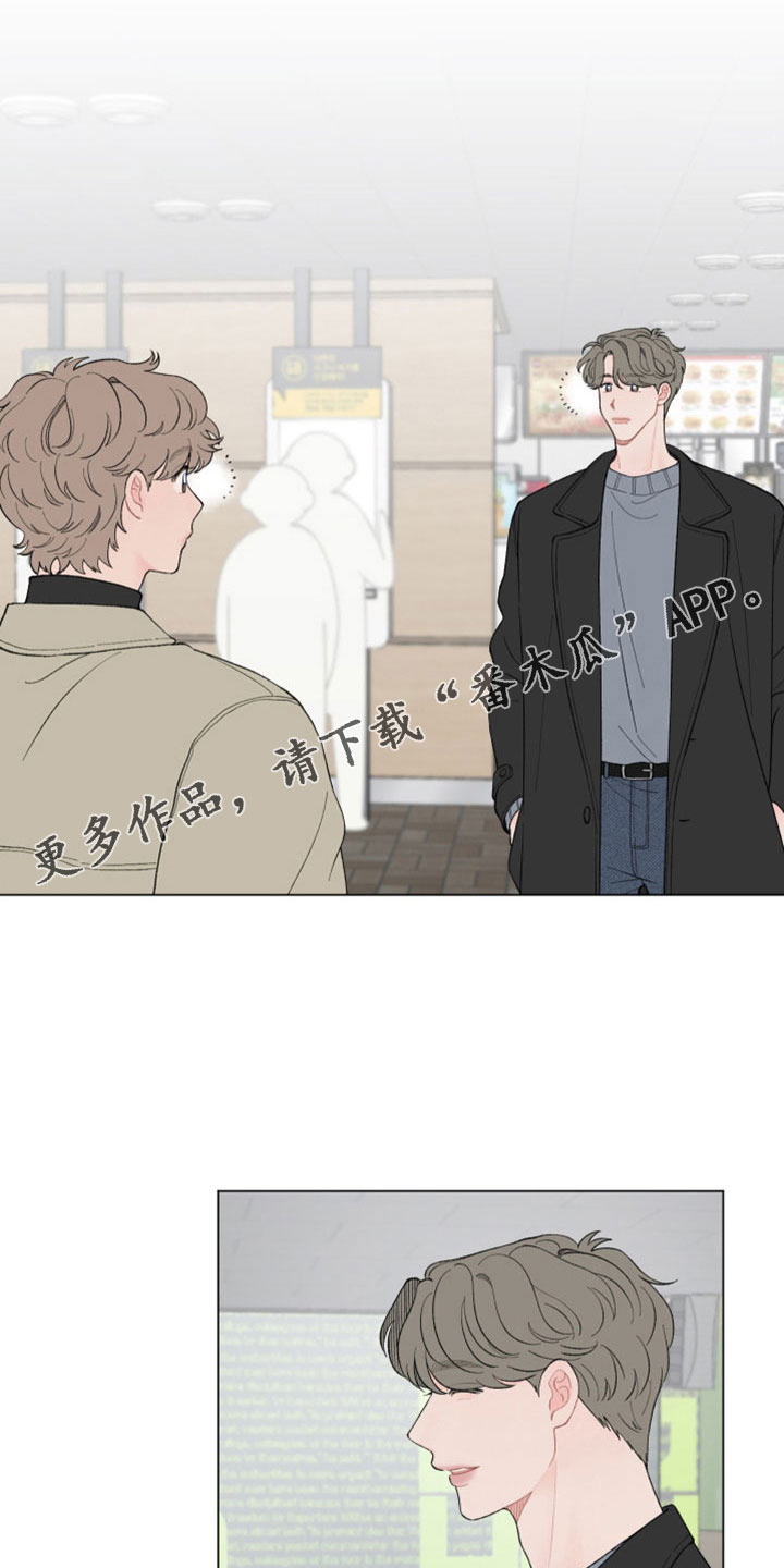 第115章：【第二季】好歹说点什么9