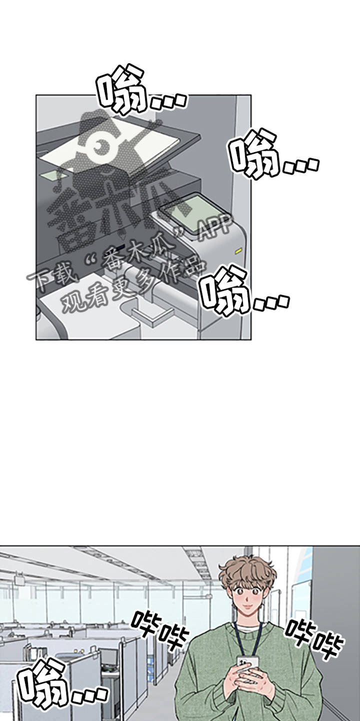 第96章：【第二季】这反应1