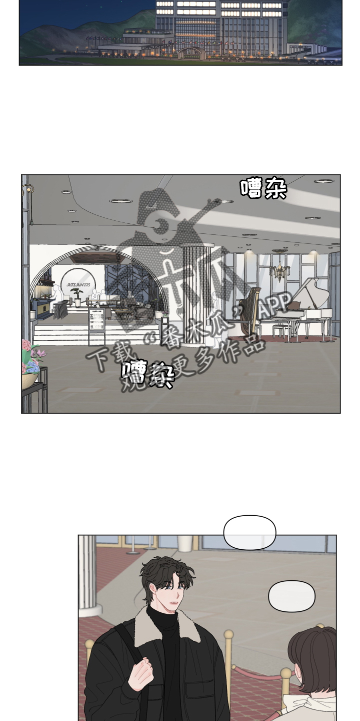 第138章：【第二季】难道不喜欢11