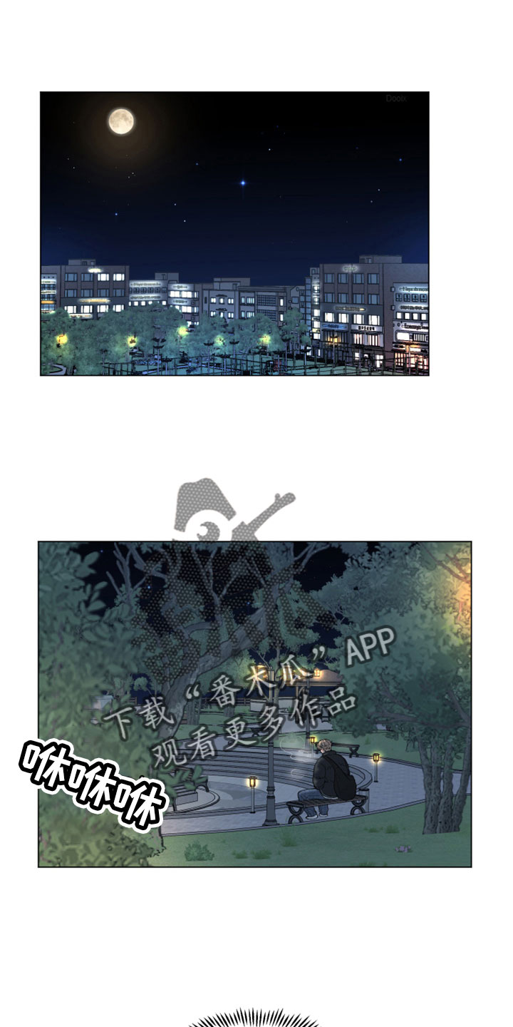 第131章：【第二季】有点感动？0