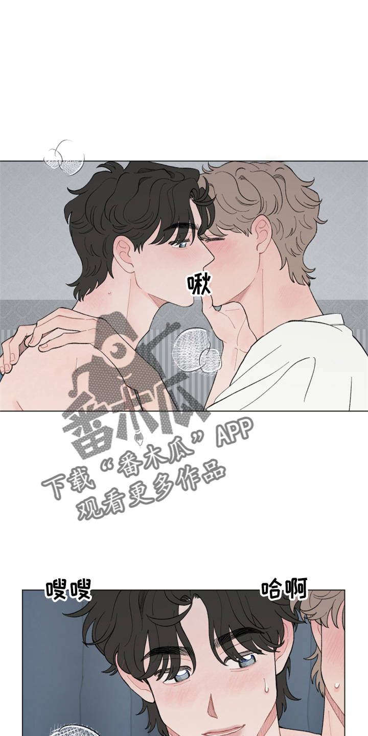 第95章：【第二季】结巴17