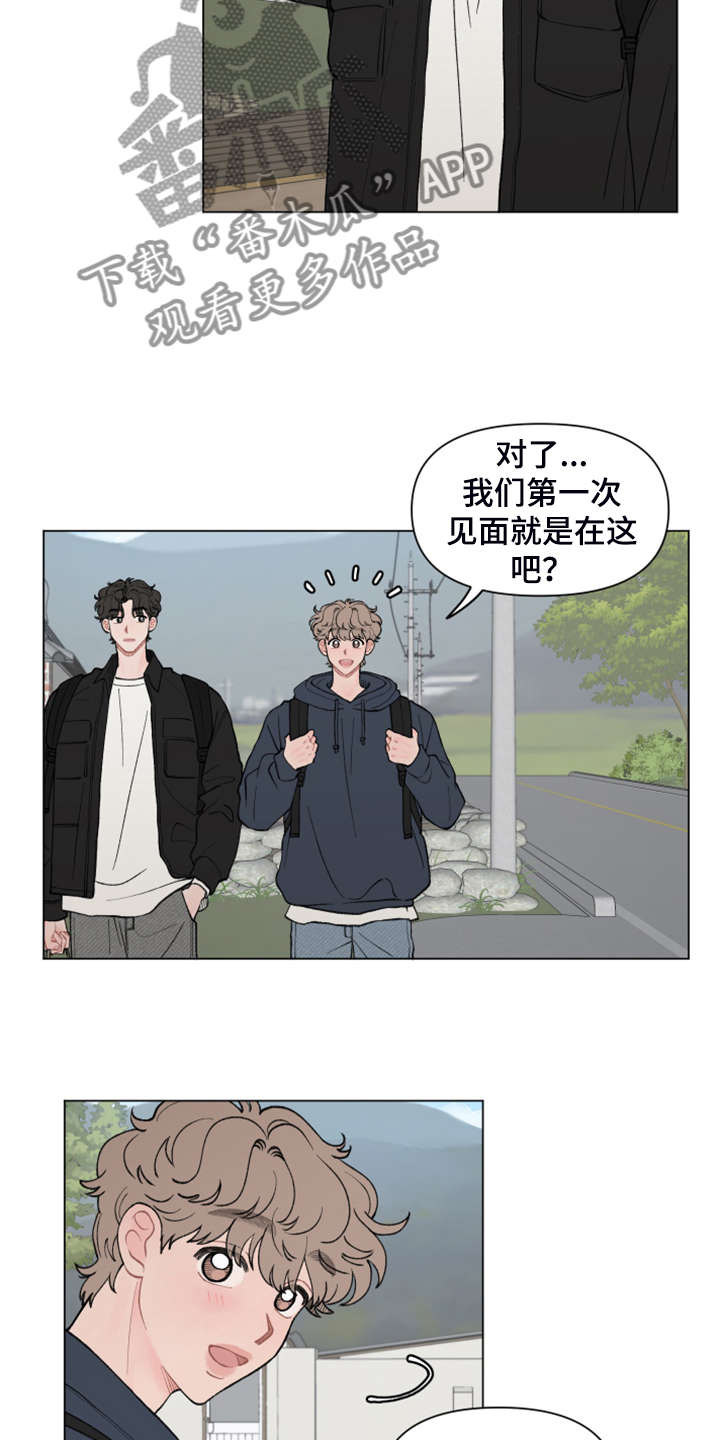 第79章：【第二季】回乡准备5
