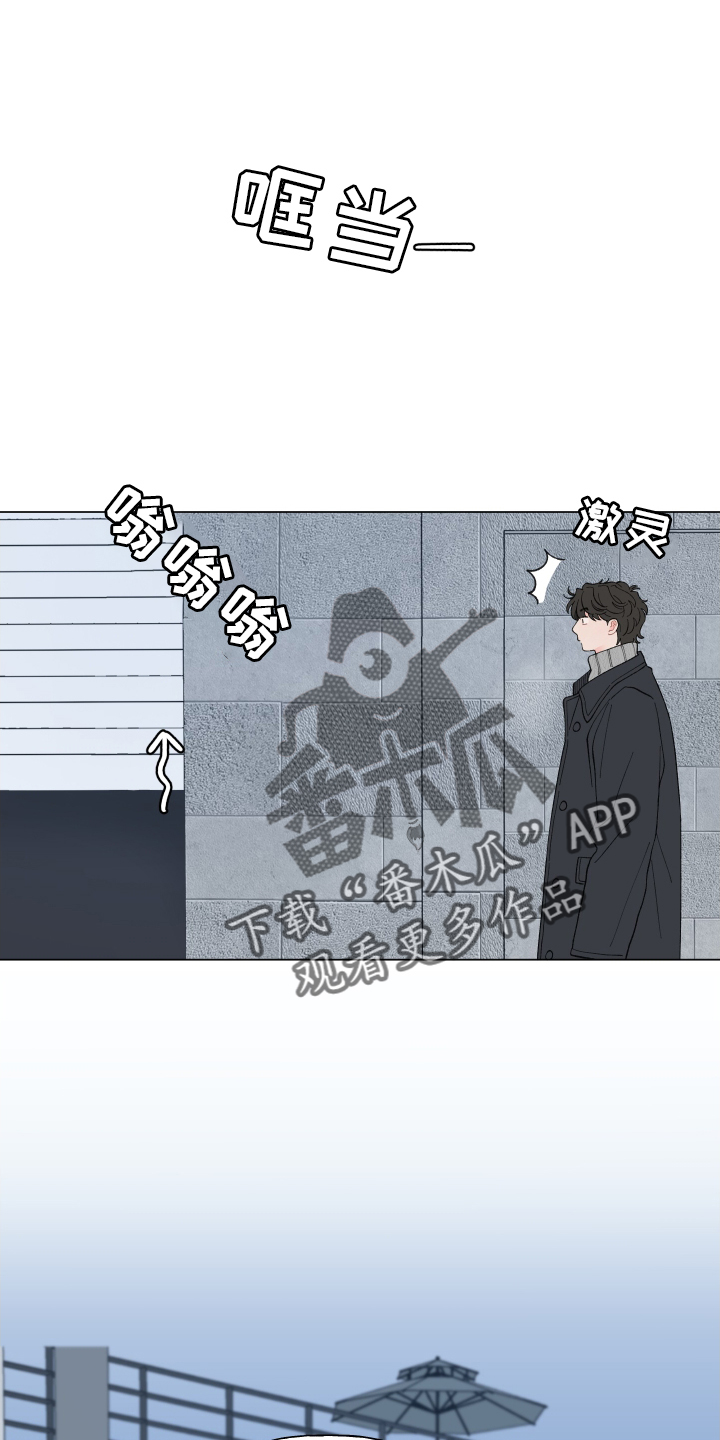 第142章：【第二季】回家15