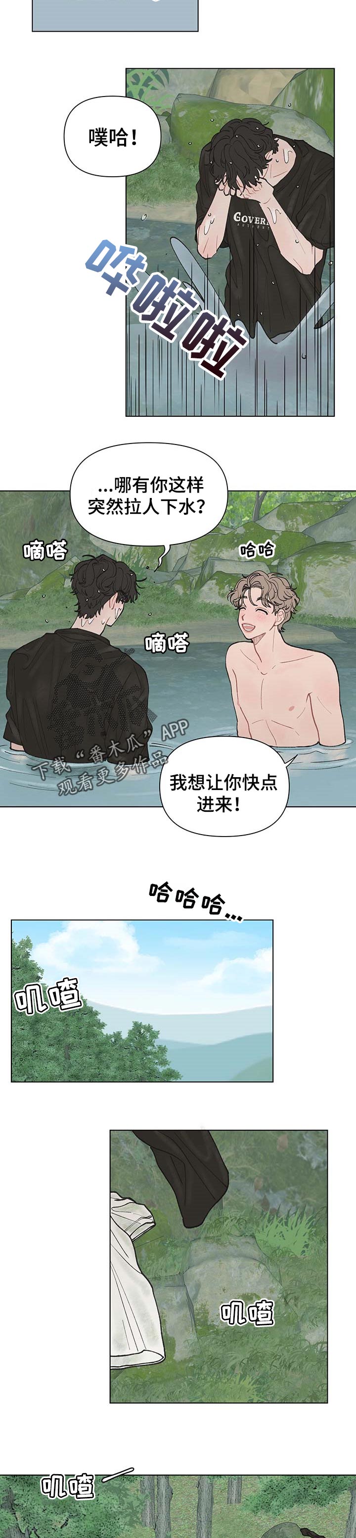 第39章：好难1