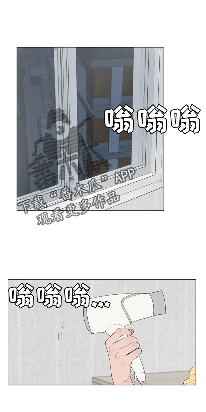 第131章：【第二季】有点感动？6