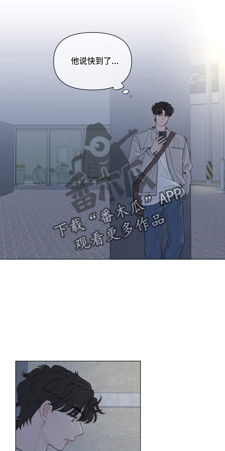 第94章：【第二季】嫉妒7