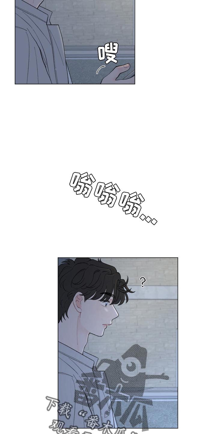 第94章：【第二季】嫉妒8