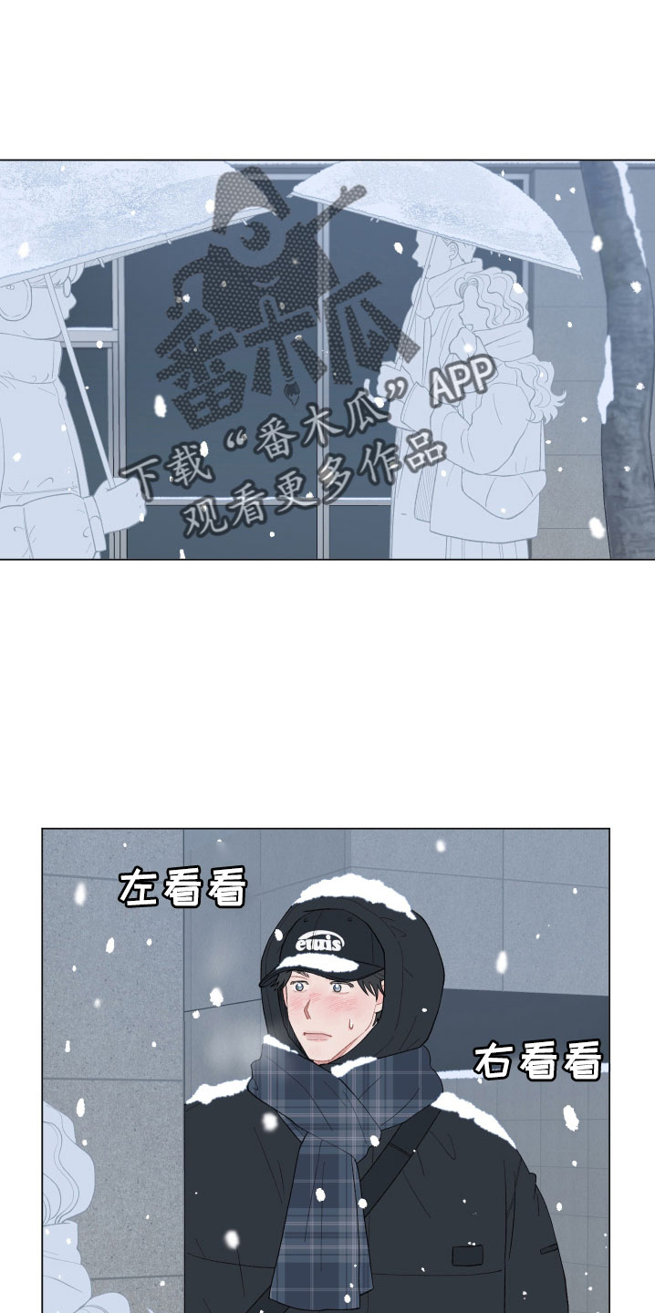 第135章：【第二季】就一直跟着吗0