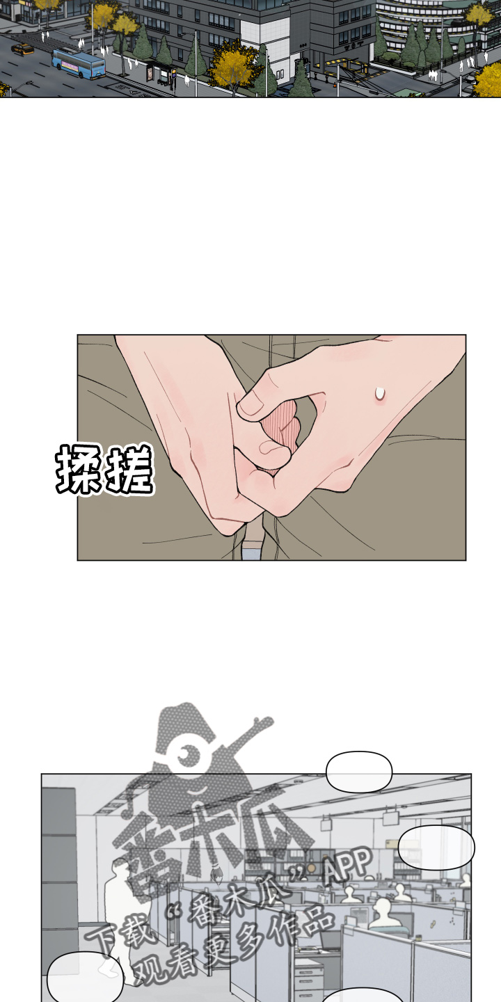 第89章：【第二季】面试通过10