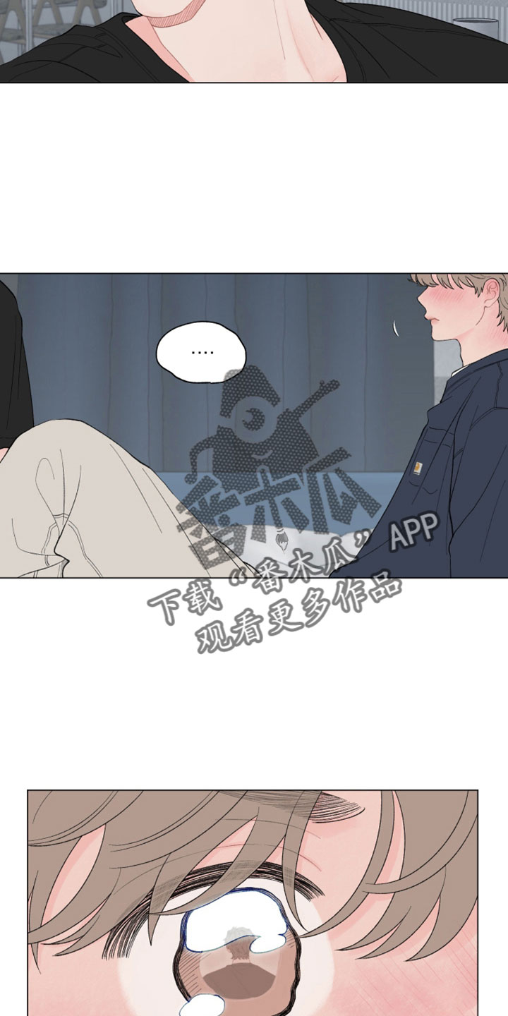 第127章：【第二季】奔溃12