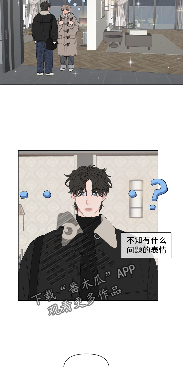 第138章：【第二季】难道不喜欢17
