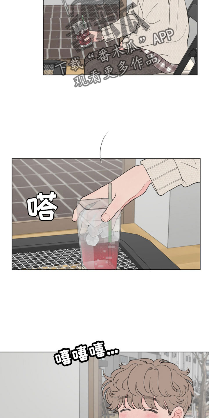 第120章：【第二季】只有我在意15