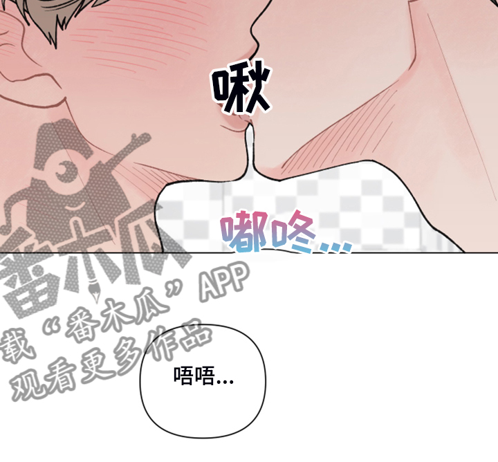 第64章：【第二季】小树的家11