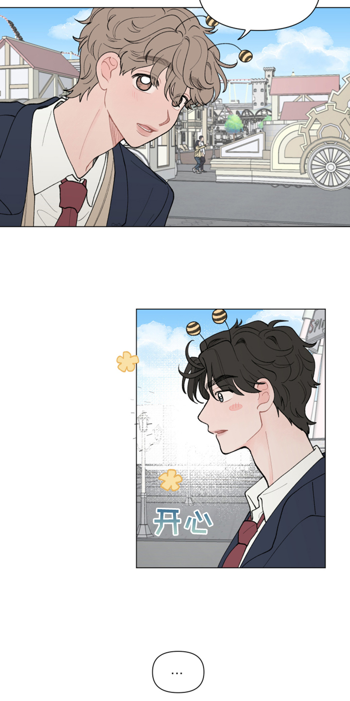 第68章：【第二季】校服约会9