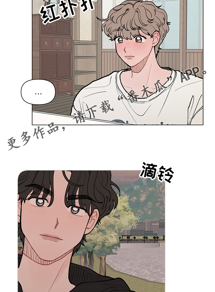 第54章：发自拍8