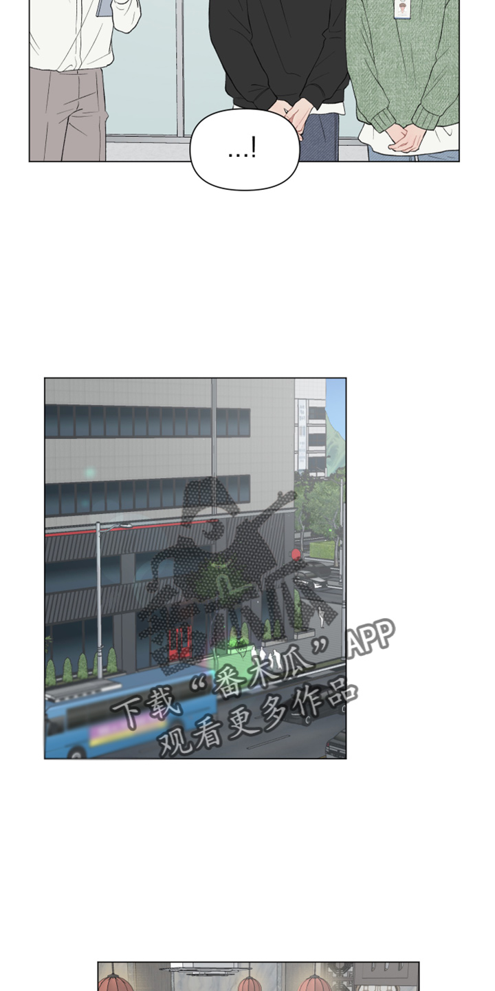 第98章：【第二季】吃饭6