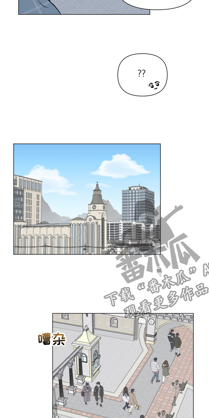 第67章：【第二季】逛首尔10
