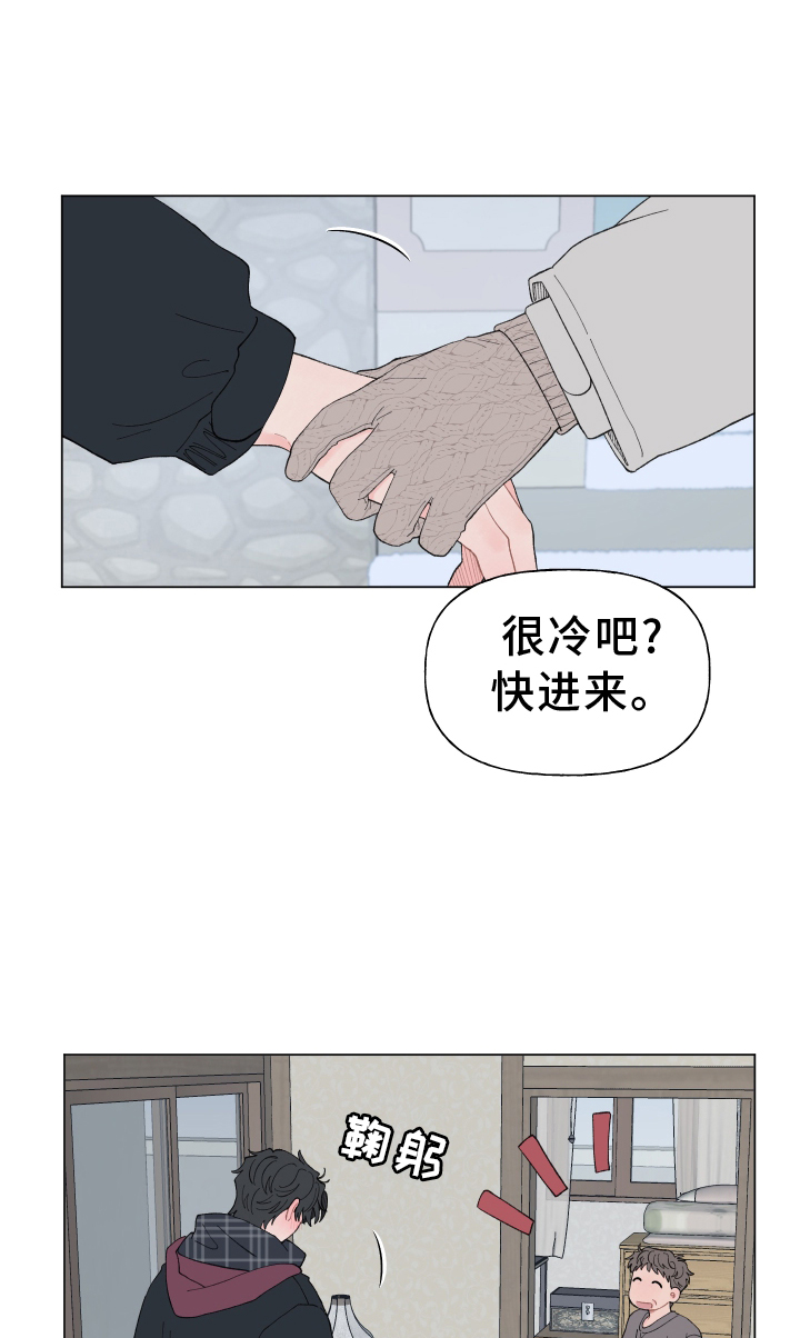 第147章：【第二季完结】永远0