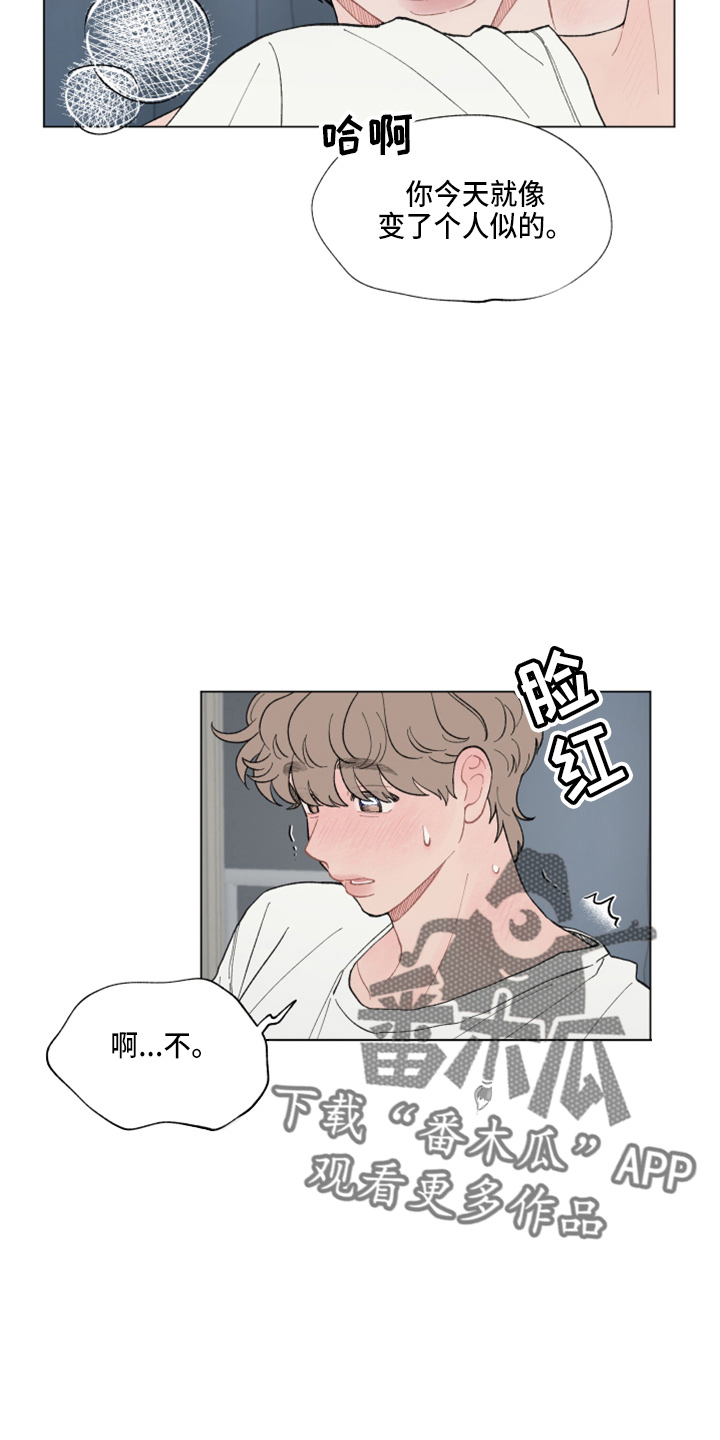 第95章：【第二季】结巴18