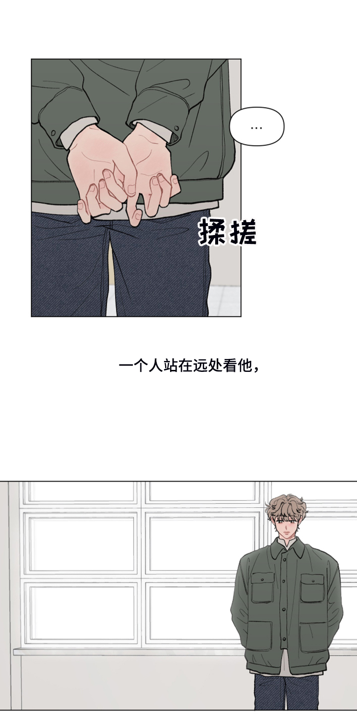 第73章：【第二季】再见的学长9