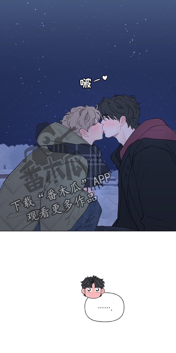 第147章：【第二季完结】永远19