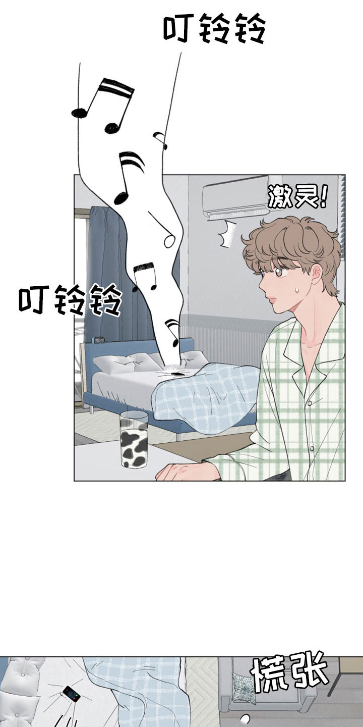 第120章：【第二季】只有我在意5