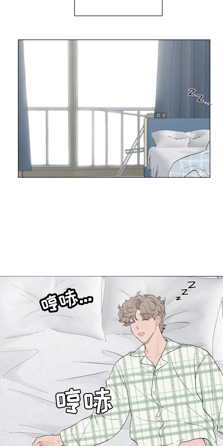 第119章：【第二季】去哪了15