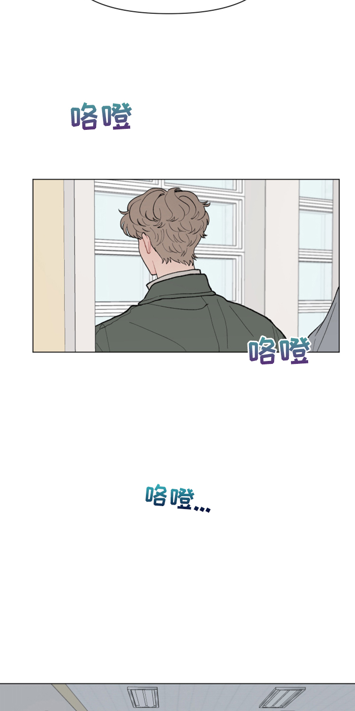 第75章：【第二季】你是谁？17