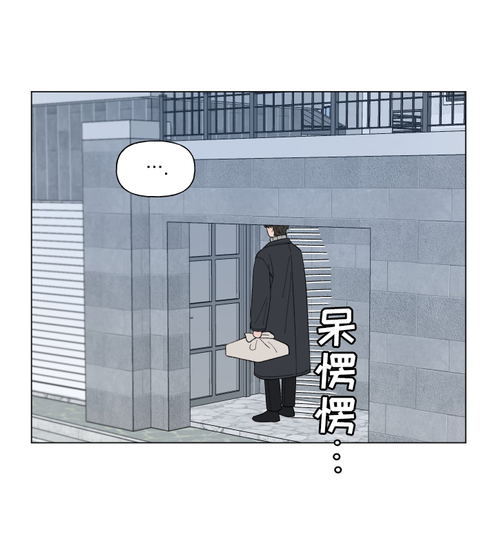 第142章：【第二季】回家14