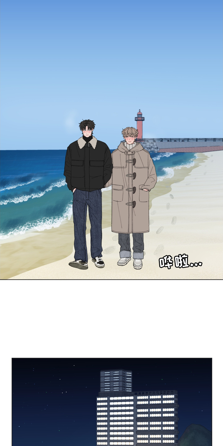第138章：【第二季】难道不喜欢10