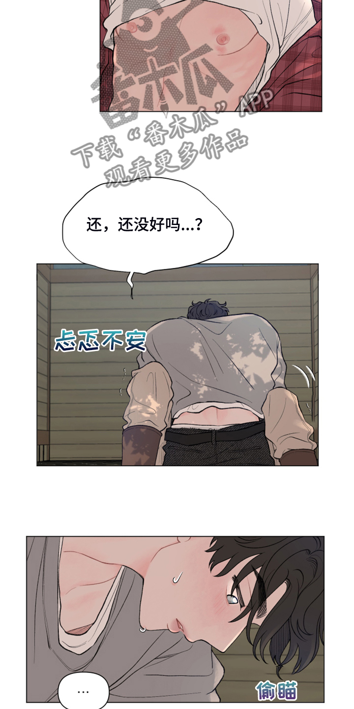 第83章：【第二季】男人的话你也信？6