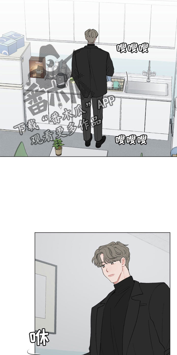 第113章：【第二季】不好直说12