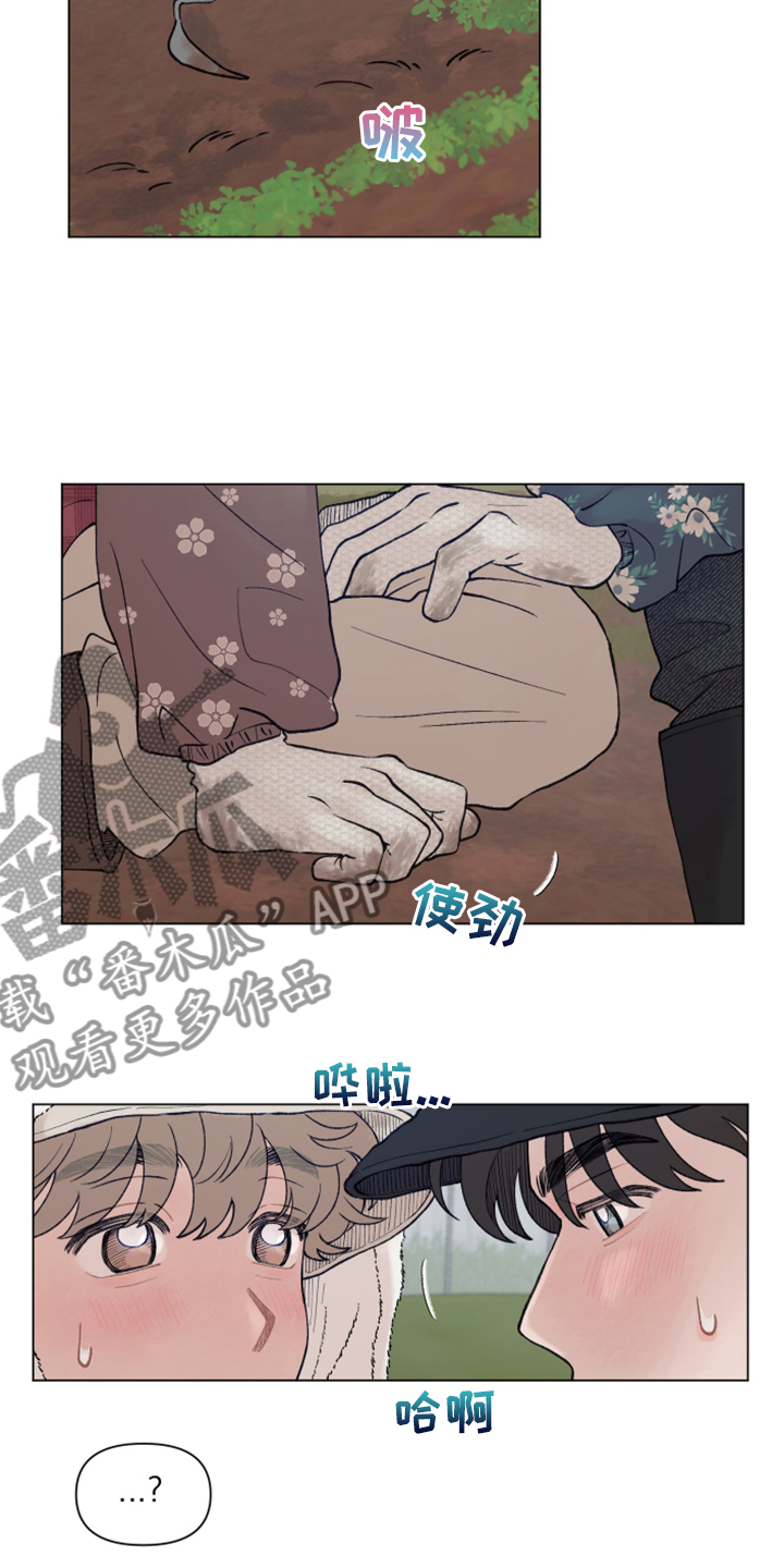 第81章：【第二季】被抓壮丁12