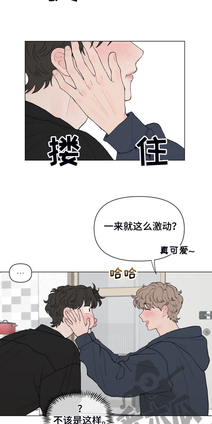 第85章：【第二季】满载而归10