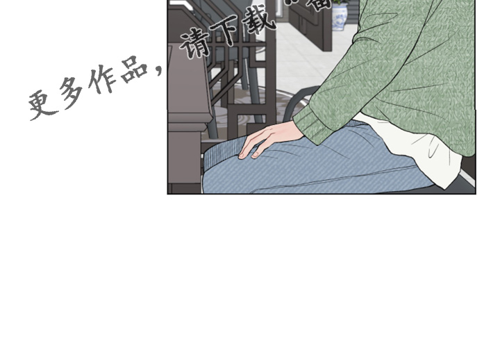 第98章：【第二季】吃饭16