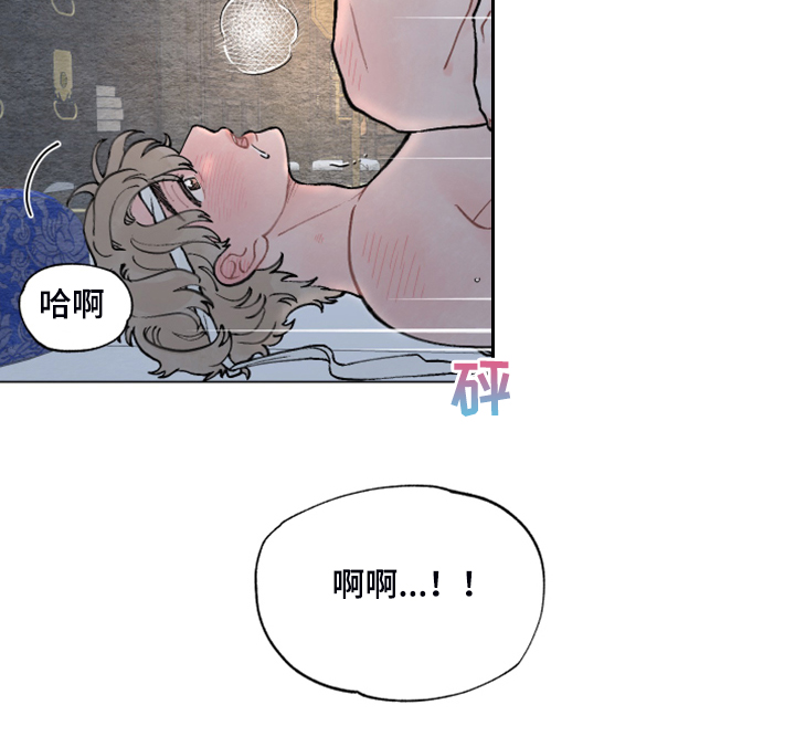 第63章：【番外完结】快去上课吧！14