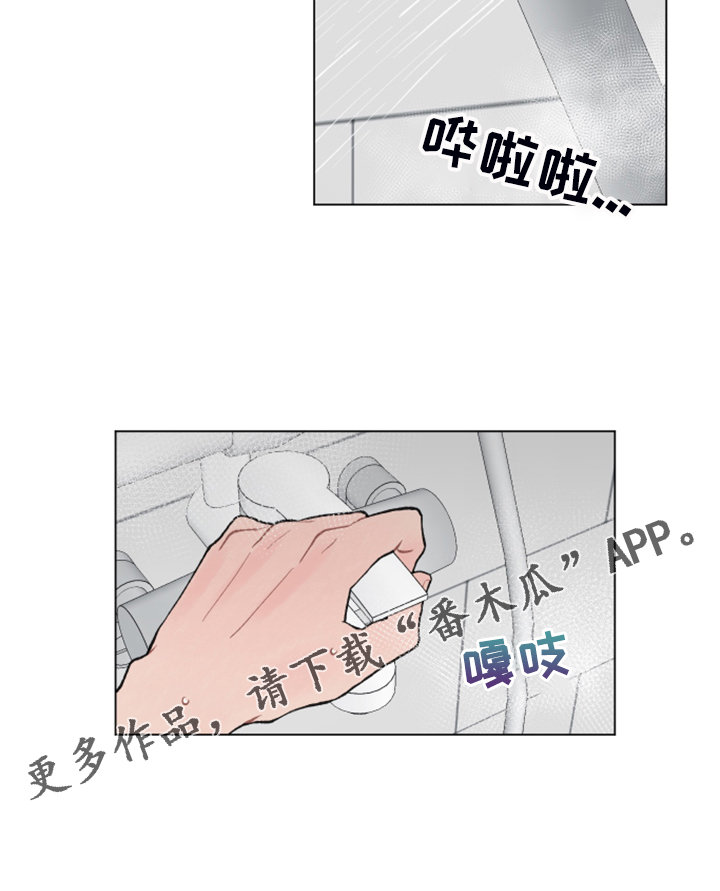 第70章：【第二季】当然了15