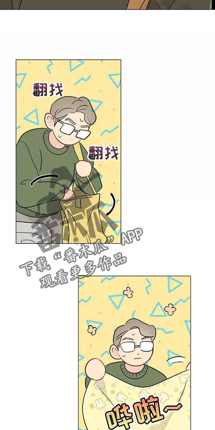 第107章：【第三季】把事情说清楚13