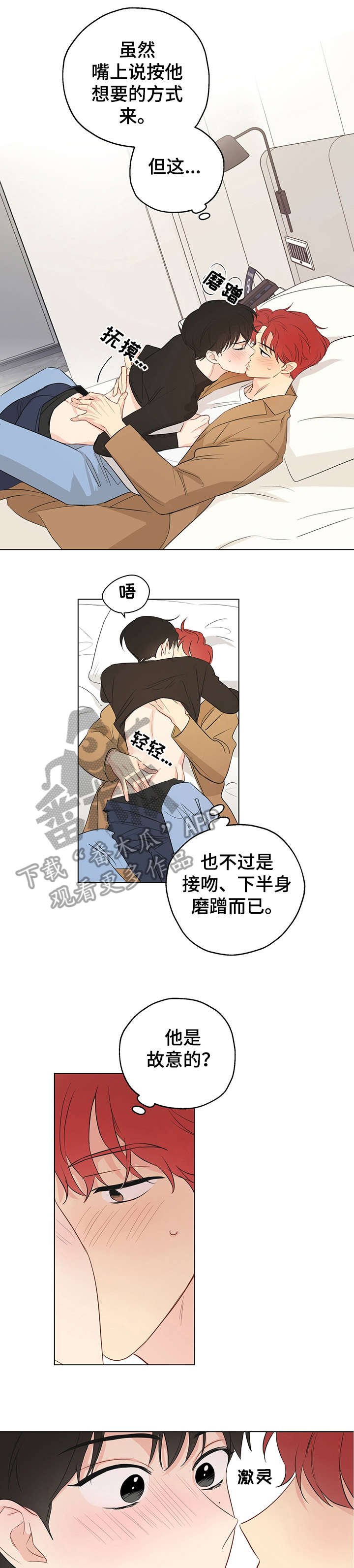 第9章：抱0