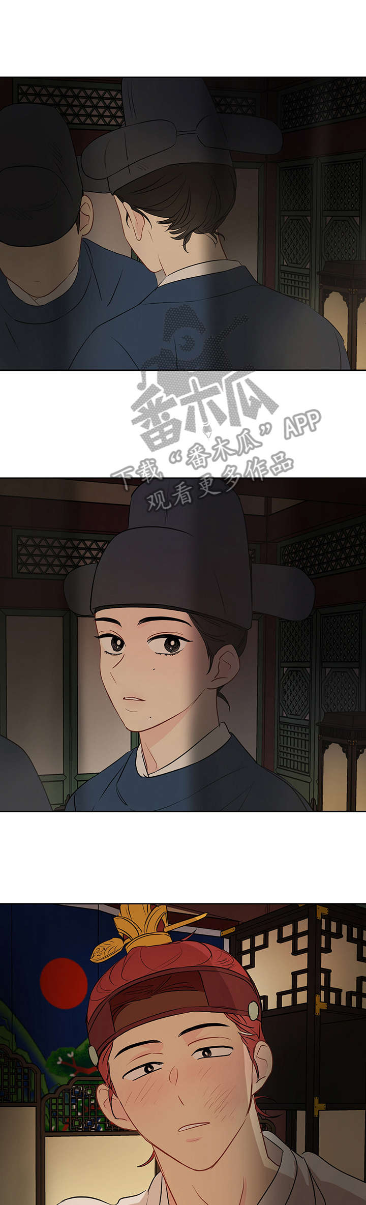 第21章：固执5