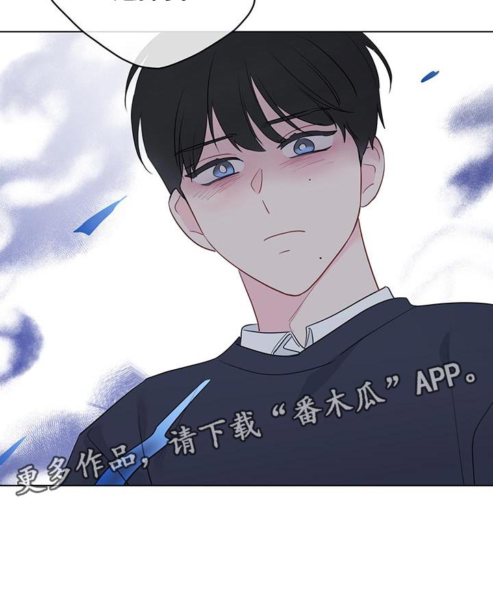 第116章：【第三季】我以为你会选择我30
