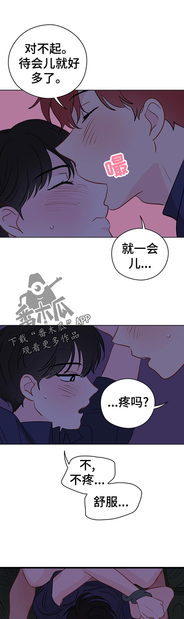 第50章：恢复0