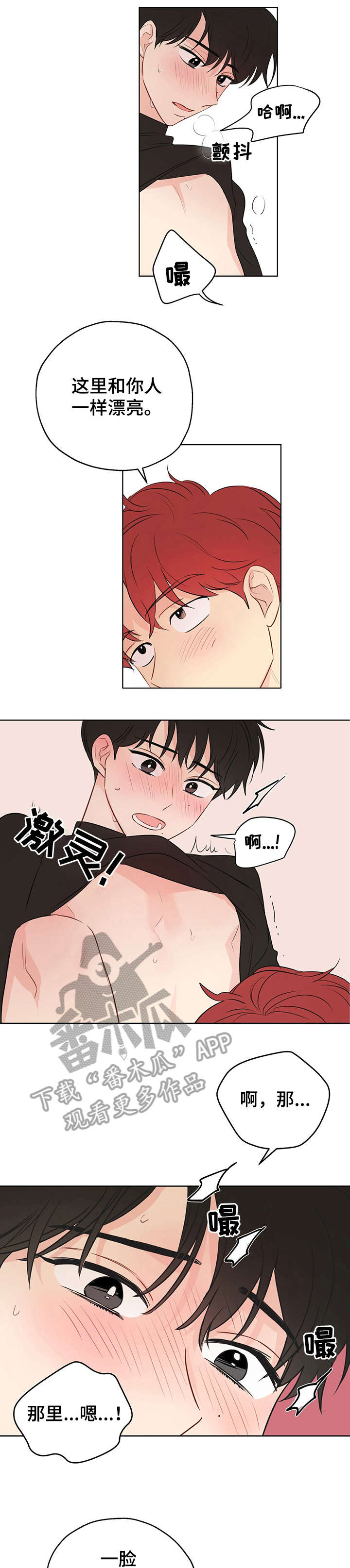 第9章：抱5