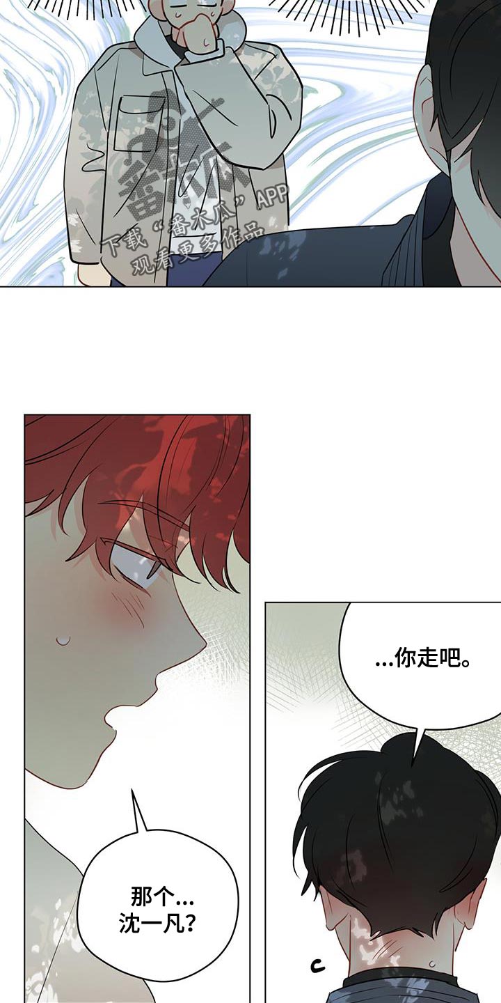 第129章：【第三季】试过之后9